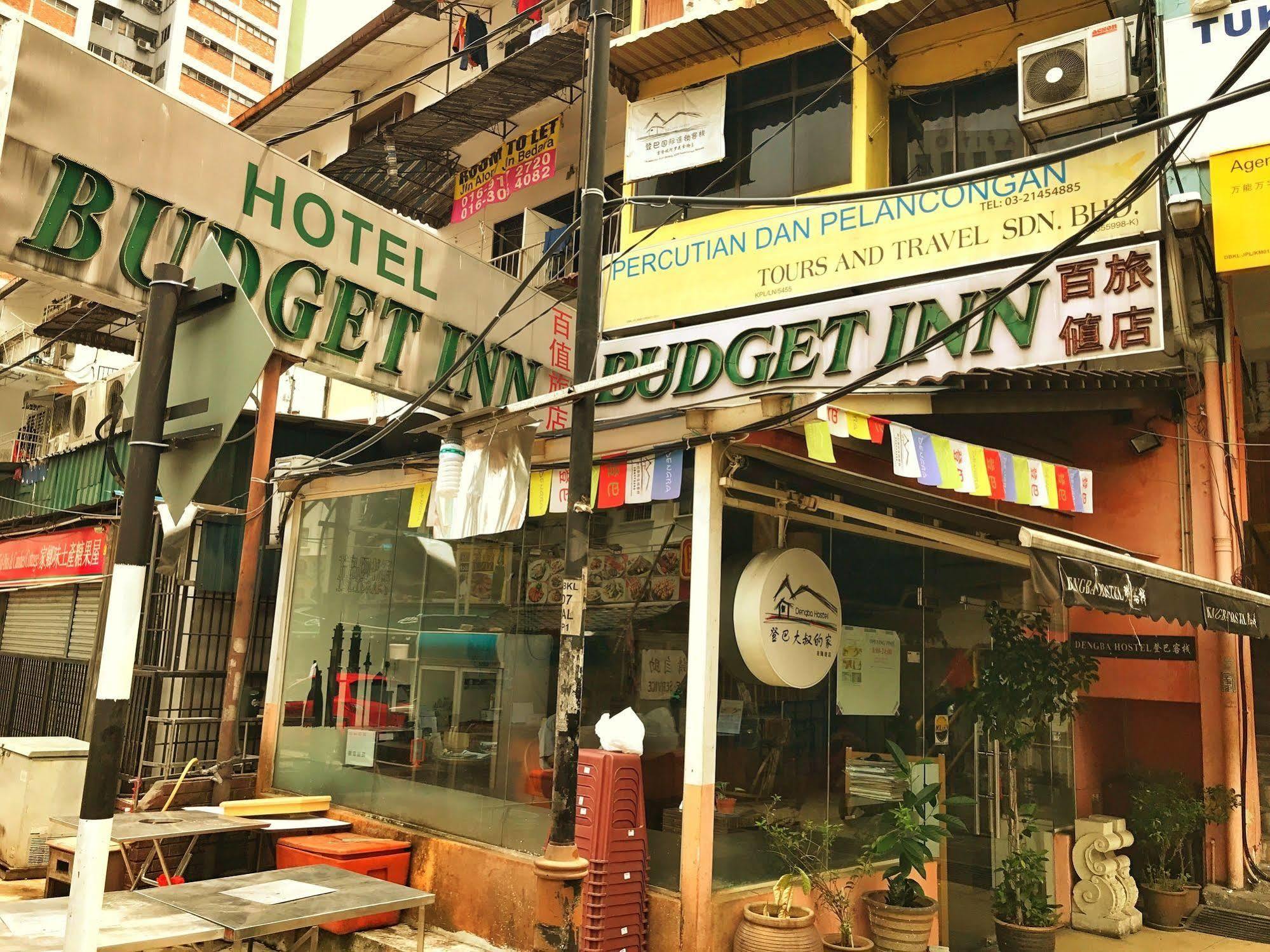 Dengba Hostel Kuala Lumpur Exterior photo